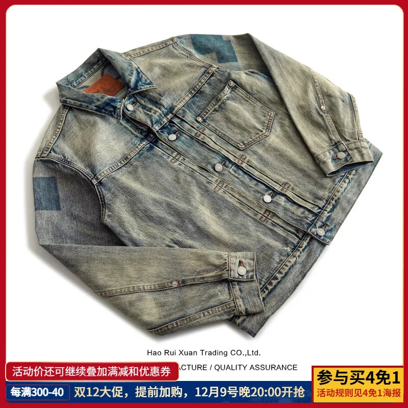 Sauce Zhan Mens Denim Jacket Destroy Wash Distressed Selvedge Ripped Jean Jacket Men 14.5 Oz Loose Fit